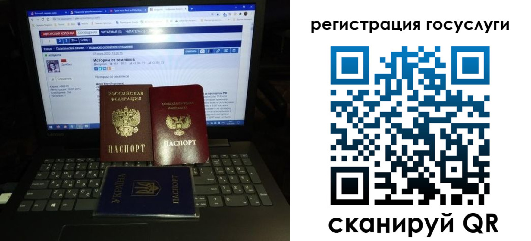 прописка поиск в Костроме
